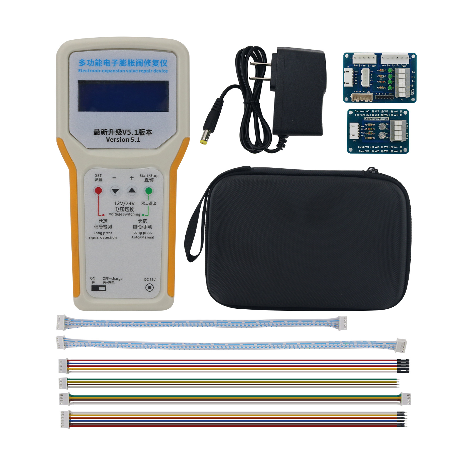 Multifunctional Electronic Val - огляд і ціна Electronic Repairing